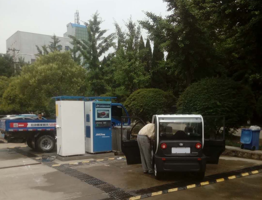 江苏建筑职业技术学院洗车.jpg