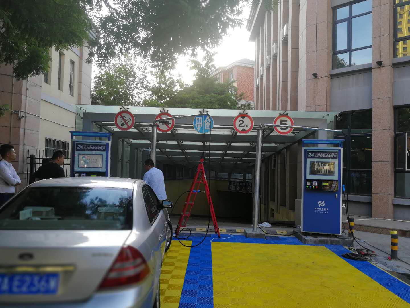 1534922982111215.jpg 宁夏自助洗车机.jpg