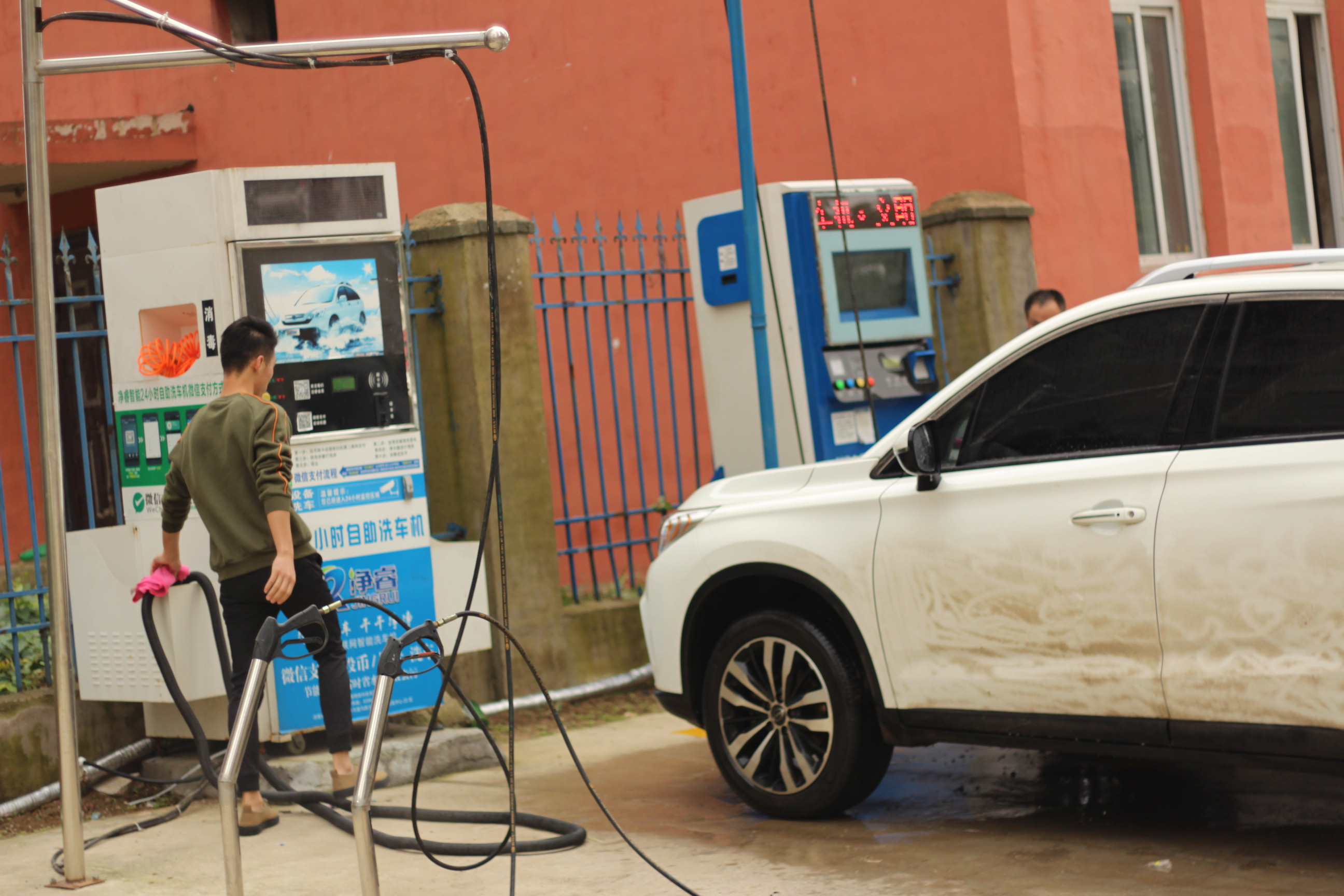 洗车03.jpg